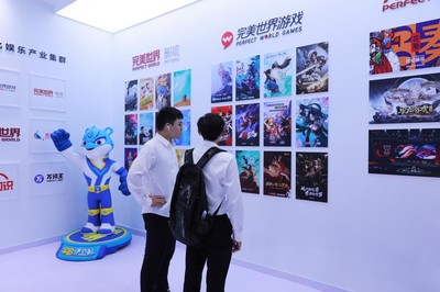 完美世界参展服贸会 虚实共振助力数字动漫制作与产业共享共赢